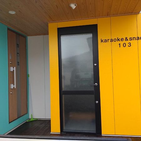 Naoshima Accommodation Menjuku Ura - Vacation Stay 92589V Exterior foto