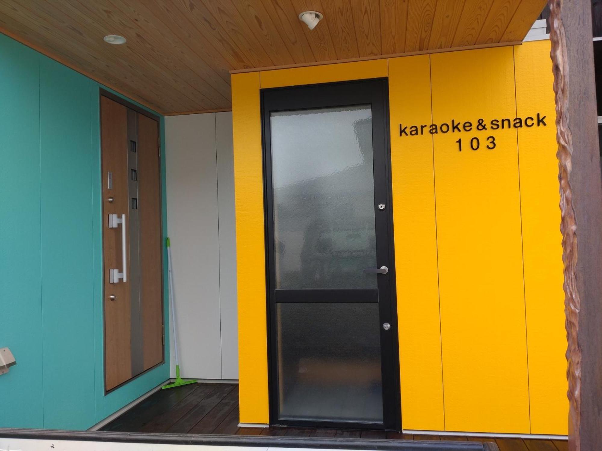 Naoshima Accommodation Menjuku Ura - Vacation Stay 92589V Exterior foto